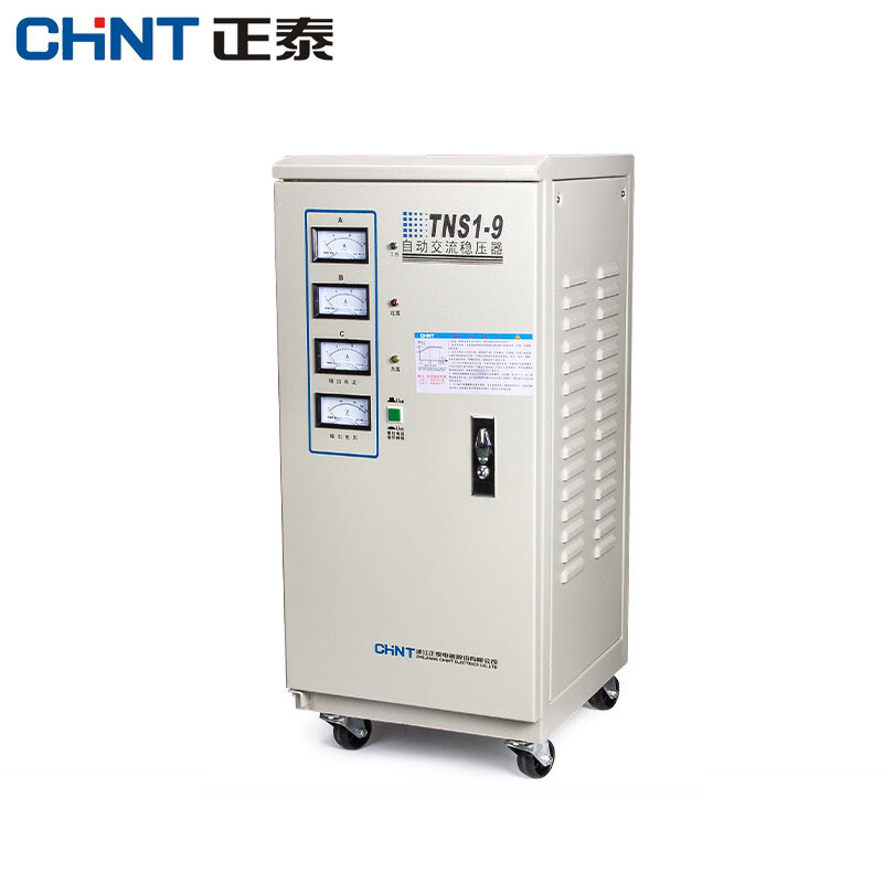 正品正泰三相稳压器 tns1(svc)-1.5/3/4.5/6/9/15/20/30/45/60/af