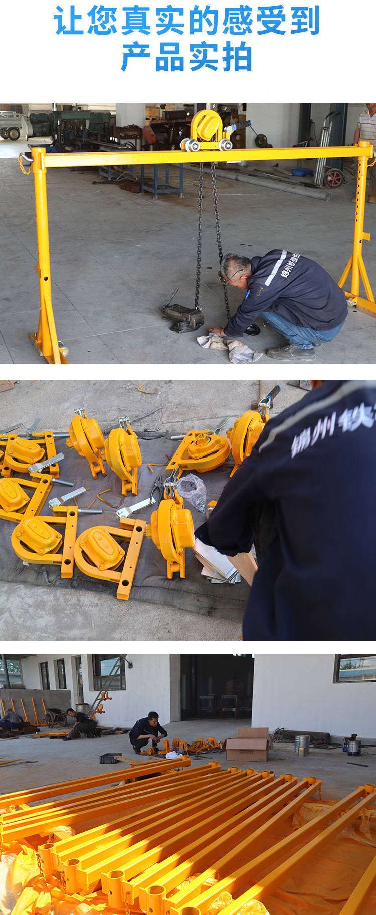 龙门吊小型钢轨线路吊轨 厂家批发定制龙门吊车间简易起重机