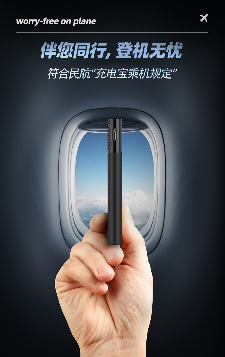 现货发售 数显充电宝 超薄聚合物锂离子10000毫安移动电源 pd快充