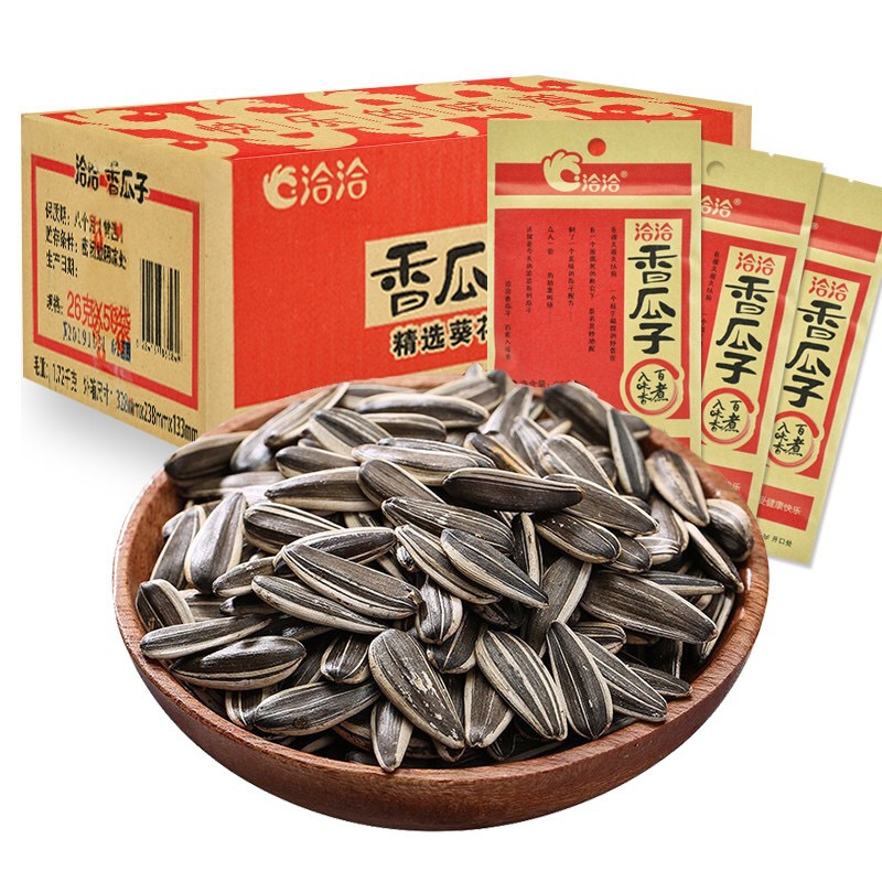 爱尚混批 洽洽香瓜子90g袋装 整箱30袋 炒货坚果 休闲零食品批发