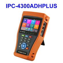 网路通数字工程宝IPC-4300ADH Plus网络模拟同轴高清测试仪带POE