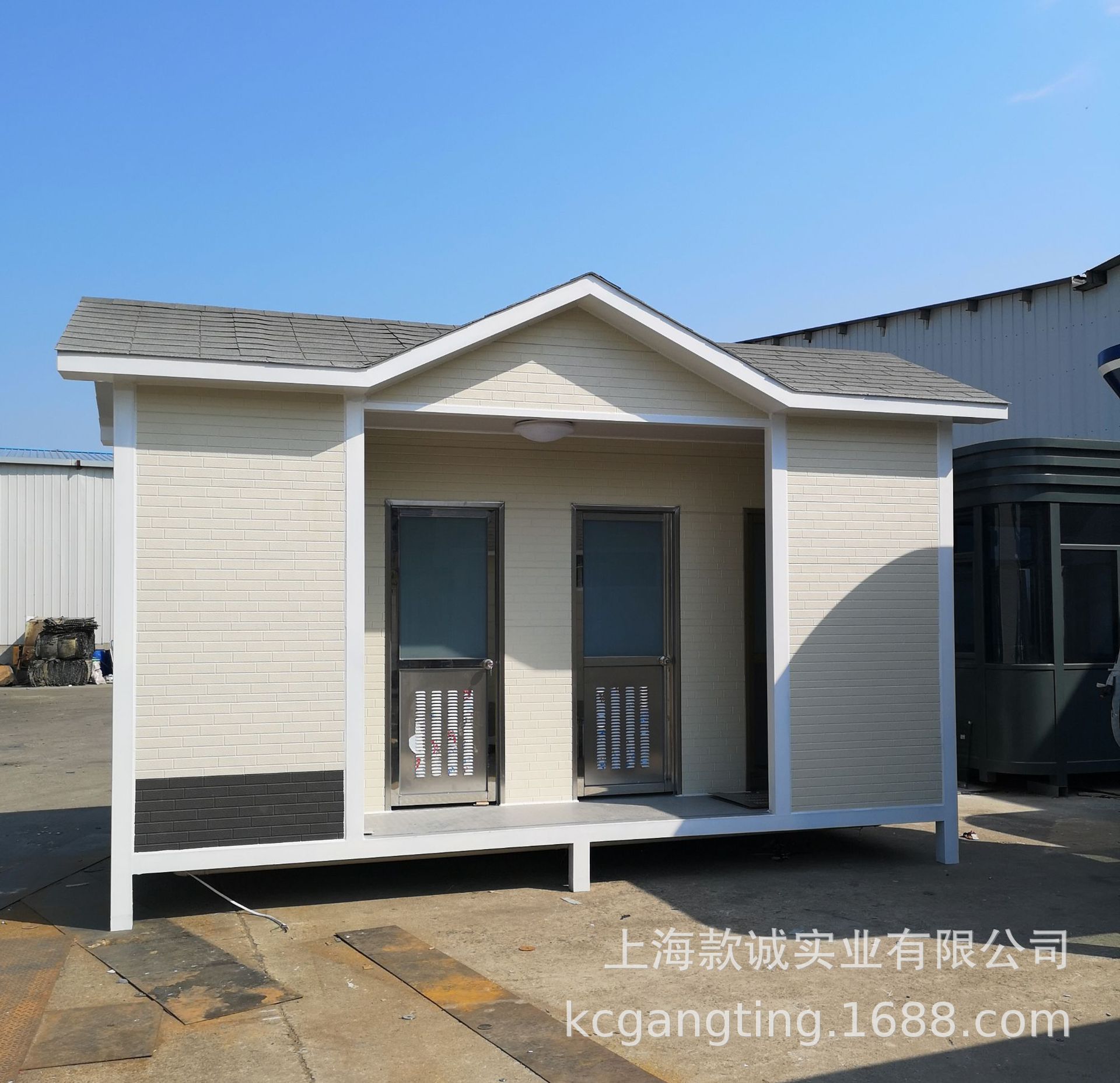 厂家批发户外移动厕所卫生间公共厕所临时环保简易公厕工地城区