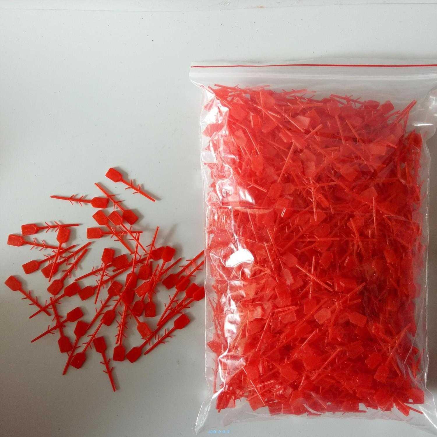 灭火器安全插销保险销消防铅销子维修配件塑封塑料插销消防器材