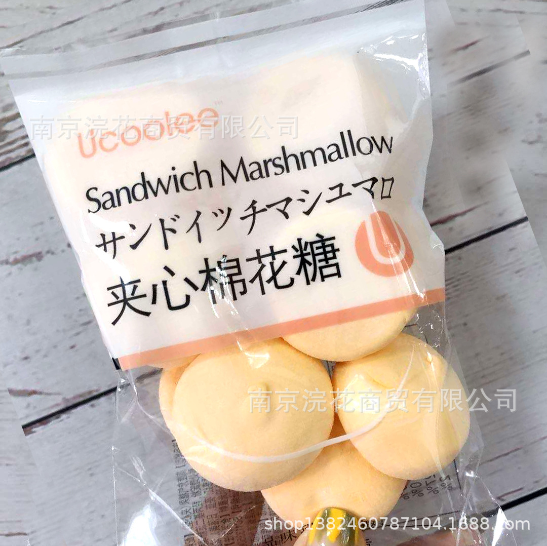 南京棉花糖-南京棉花糖厂家,品牌,图片,热帖-阿里巴巴