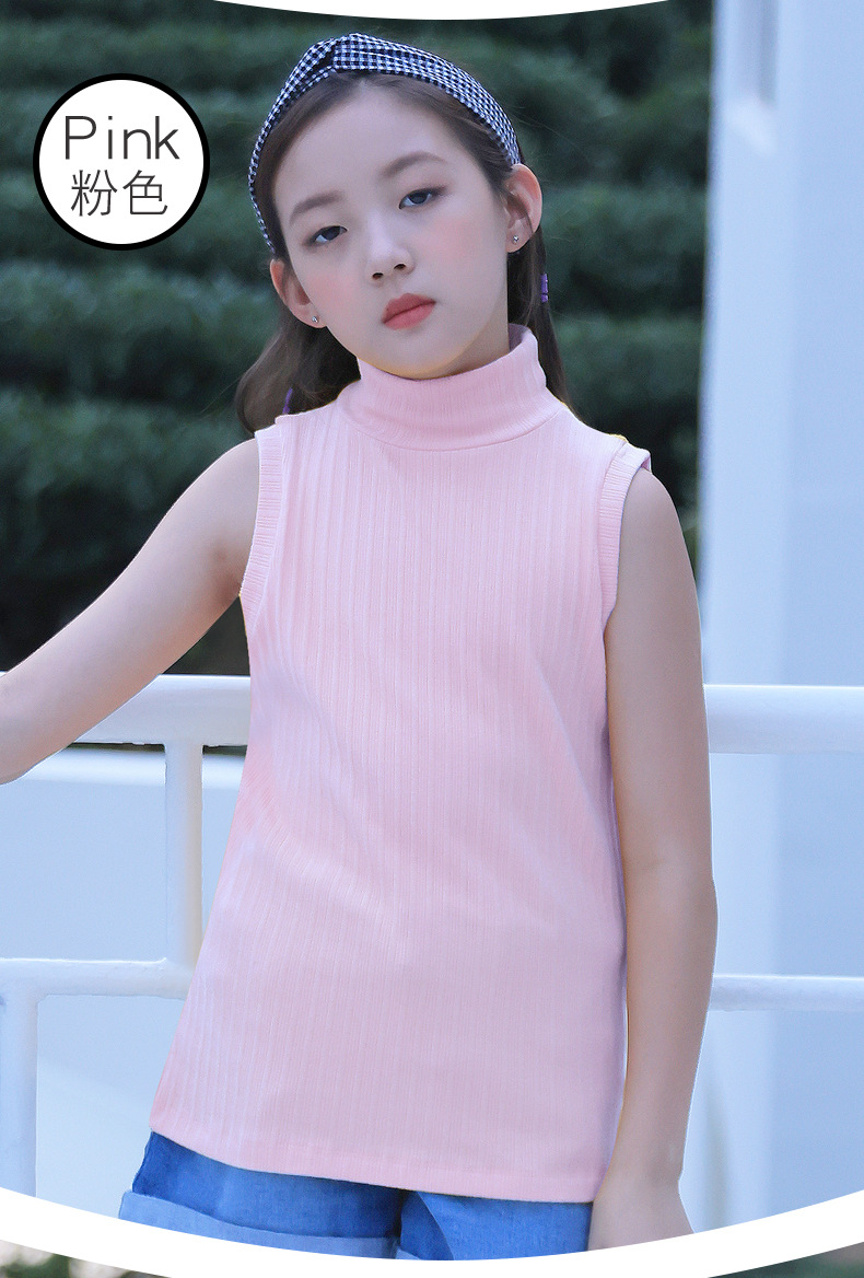 森之鼓女童针织马甲韩版儿童背心女大童高领保暖坎肩女孩秋冬