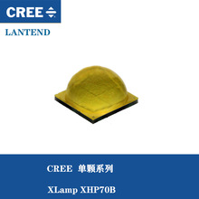 CREE XHP70二代7070灯珠 科瑞XHP70B大功率LED汽车灯光源