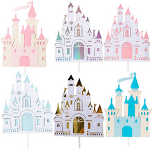 蛋糕装饰立体多层卡通童话 城堡粉色蓝色金色气氛布置插牌插件