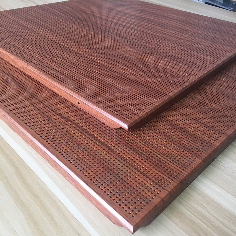 方形扣板吊顶 工程铝扣板60x60木纹色穿孔铝方板天花医院吊顶扣板