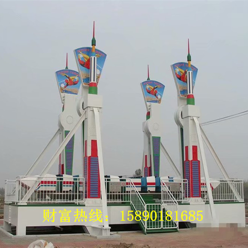 阿拉伯飞毯 新型游乐设备 飞天旋转阿拉伯神毯 遨游太空