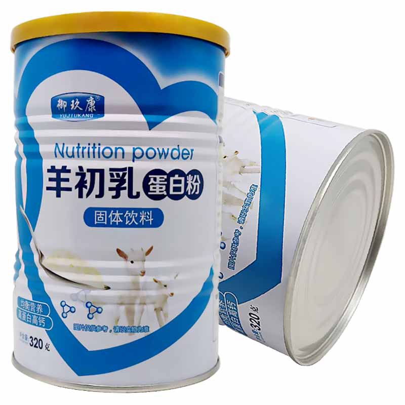 御玖康羊初乳蛋白粉固体饮料大豆乳清碳酸钙奶粉成人中老年营养品