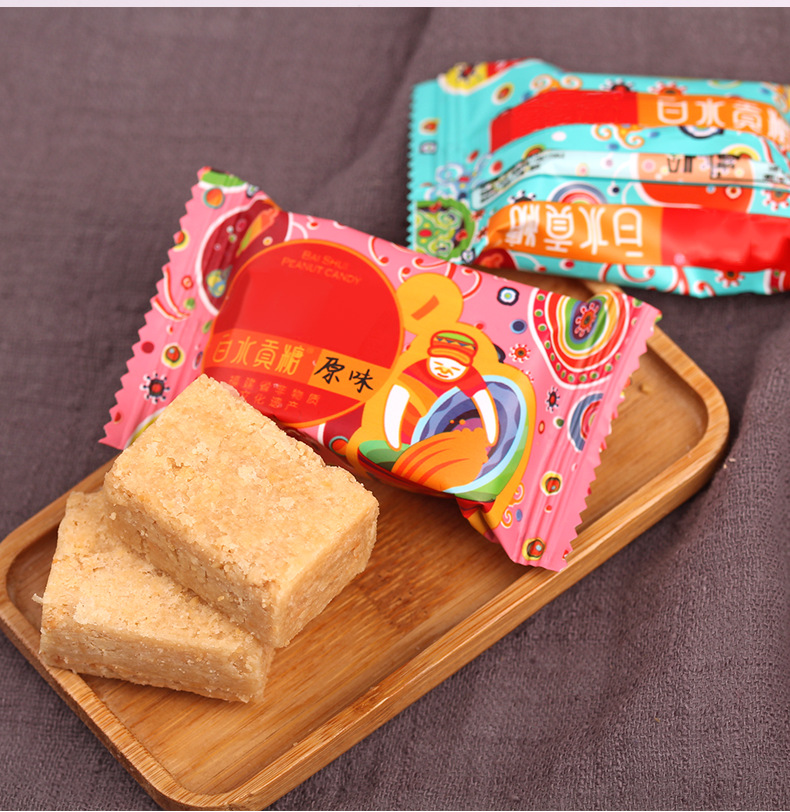 白水贡糖 漳州龙海特产花生酥饼糕点伴手婚庆礼品礼婚礼结婚喜糖