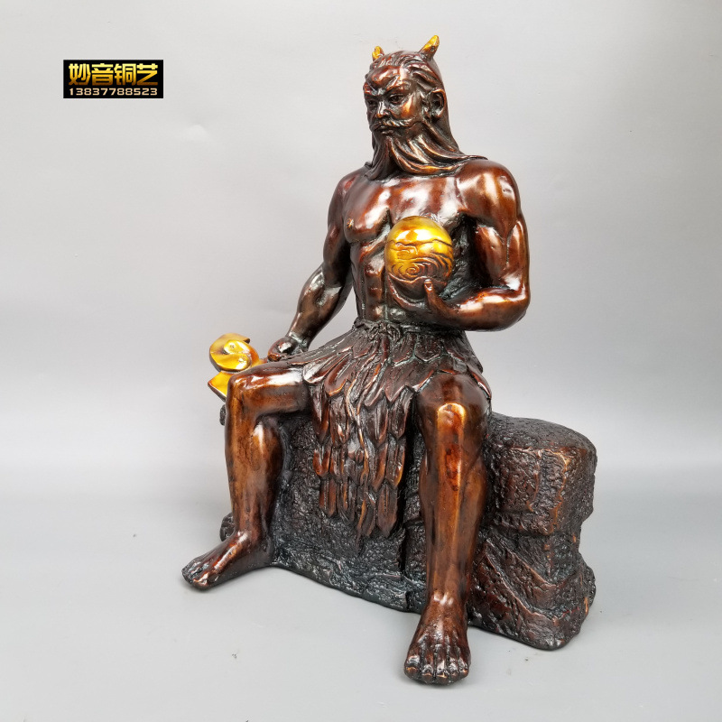 黄铜盘古铜像盘古大帝神像人祖爷铜像家居供奉摆件佛像神像佛具