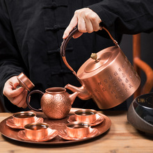 铸山堂纯紫铜铜壶大容量烧水壶沏茶壶手工养生电陶炉家用茶具煮茶