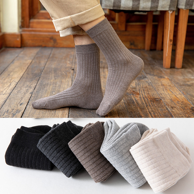 Autumn and Winter Socks New Solid Color Vertical Stripes Men's Socks Men's Mid-Calf Length Sock Classic Casual and Comfortable Cotton Socks Wholesale Manufacturers