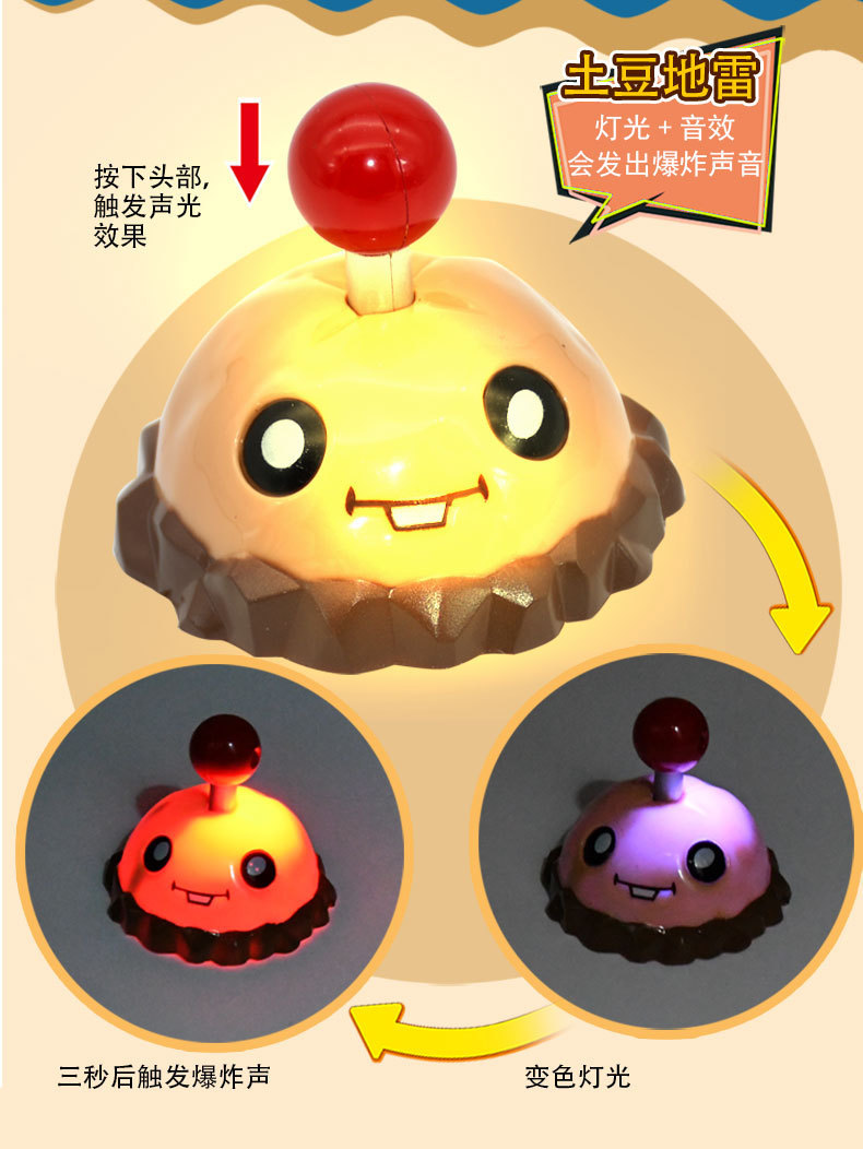 正版轩力植物大战僵尸玩具强酸柠檬发射弹射子弹礼盒黄金蓓蕾玩具