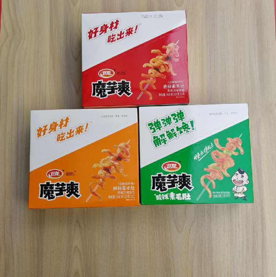 卫龙魔芋爽18gx20袋麻辣香辣酸辣味素毛肚 休闲零食批发