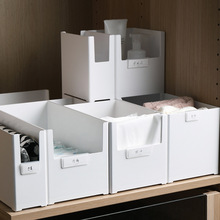 日式厨房收纳盒分类可叠加桌面整理盒多功能家用塑料杂物盒储物盒