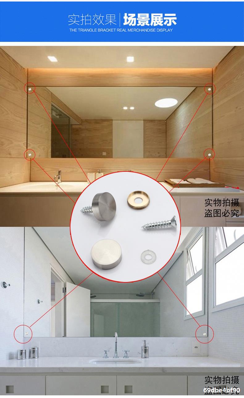 纯铜镜钉亚克力支撑板钉广告牌固定螺丝钉装饰帽盖镜子玻璃固定钉