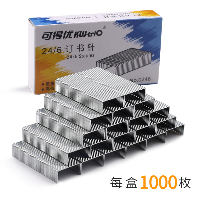 [20 Boxes] KW-Trio 12 Unified Office Supplies Small Standard Staples 24/6 Universal Stitching Needle