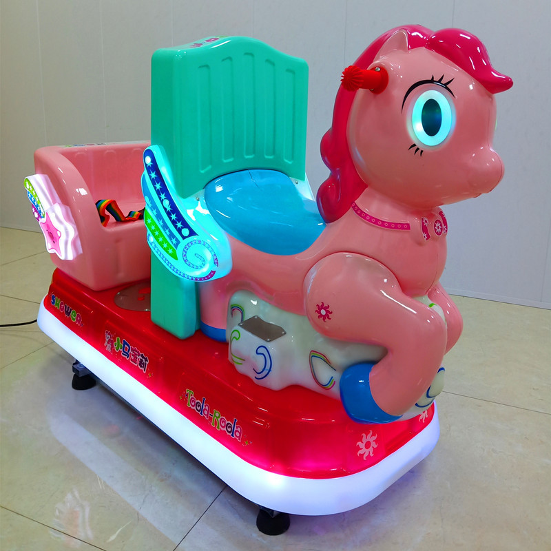 2020新款双人儿童亲子mp5商用超市赚钱投币扫码电动摇摆机摇摇车