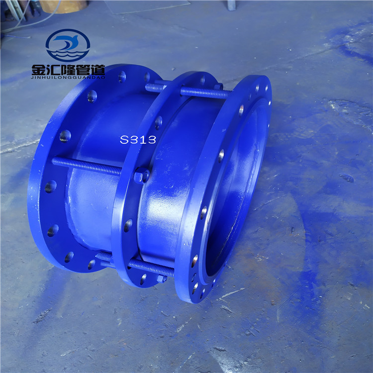 厂家阀门配套s313伸缩器 钢制管道限位伸缩器