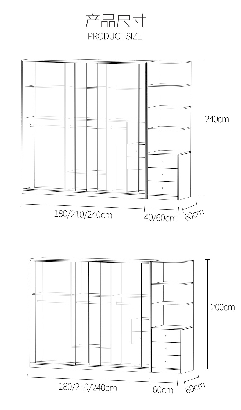 轻奢极简玻璃门家具定制衣柜推拉门滑门卧室整体衣橱定制全屋定制
