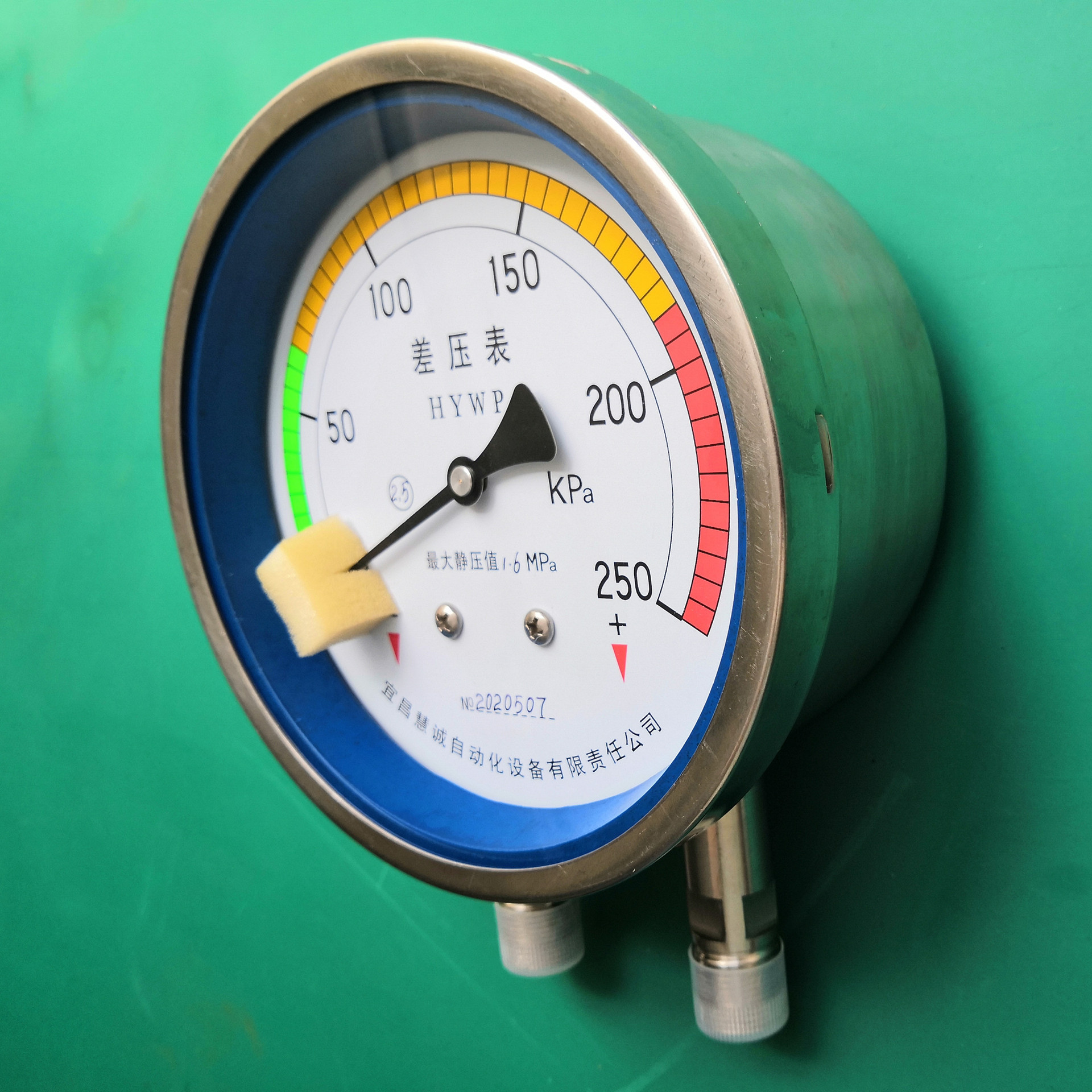 差压表,压差计,双波纹管差压计,不锈钢压差表