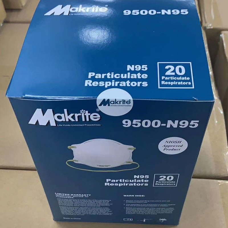 新包装 美国 商务部白名单makrite麦特瑞niosh认证的9500-n95罩杯