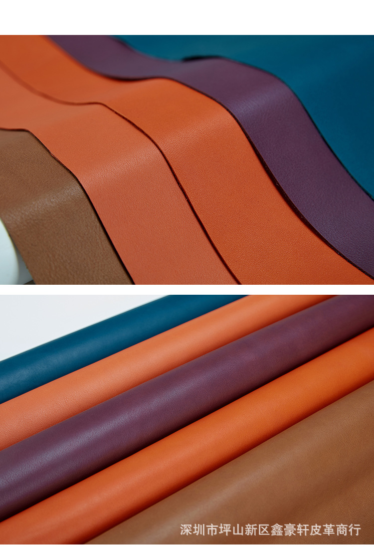 真皮皮料意大利进口苯胺皮头层本染皮轻奢极简沙发软床整张牛皮