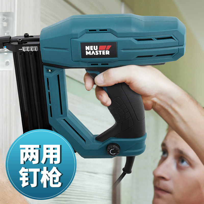纽迈特电动钉枪 木工打f30直钉k425码钉两用射打钉枪家用装修工具