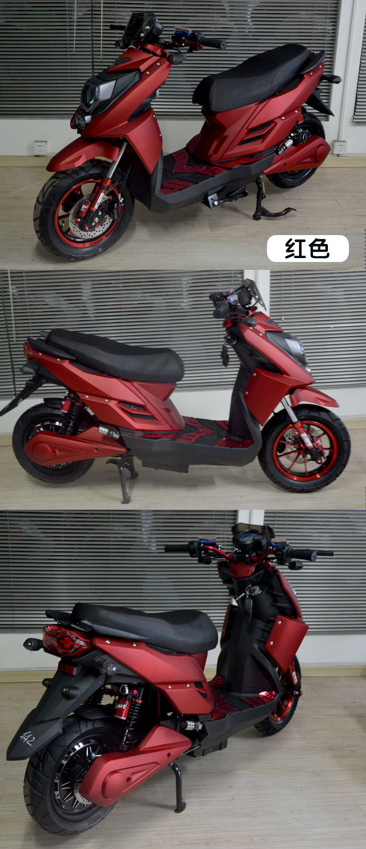 新款聚龙ttx电动摩托车72v祖玛高速踏板电瓶车改装成人大功率酷车