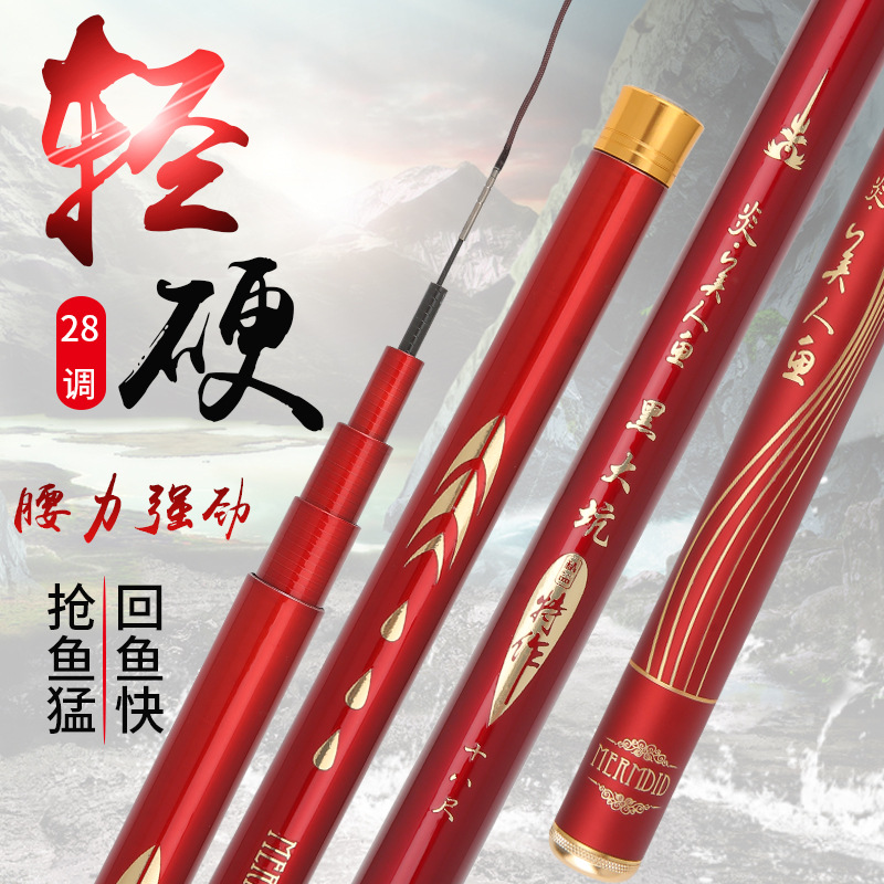 肃宁县笑凯渔具厂_阿里巴巴旺铺