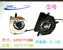 SEPA HY60N-05A-P801 5V 0.28A 6CM笔记本排风抽风鼓风机散热风扇