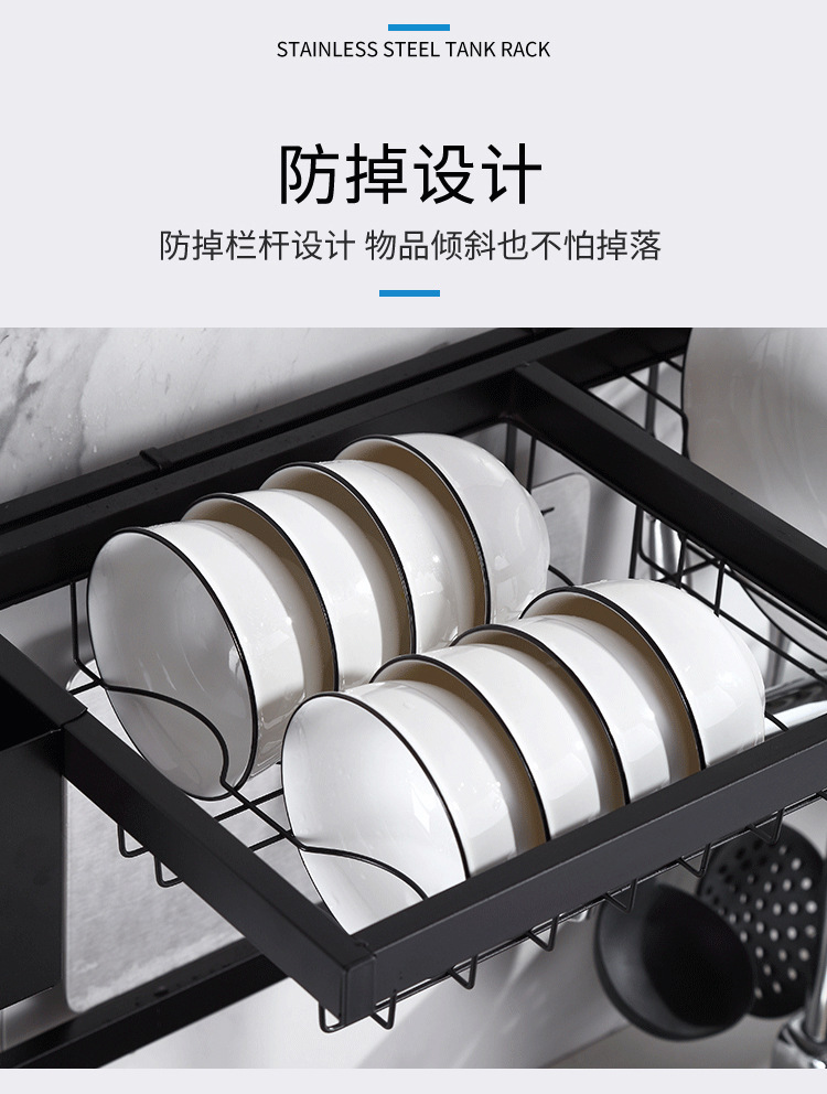 不锈钢厨房置物架水槽沥水架碗架多功能收纳架洗水池上方碗碟架