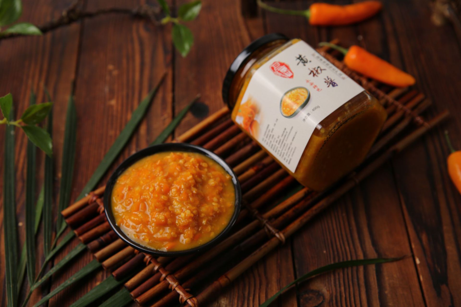 蒜蓉变态辣永安黄辣椒酱魔鬼剁椒下饭超辣商用特辣香辣拌饭拌面.