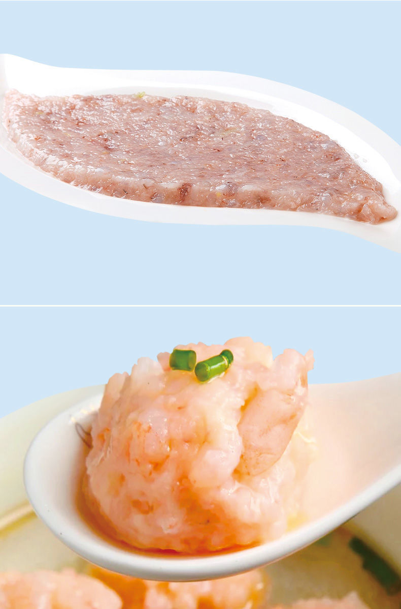 手打虾滑新鲜虾滑虾丸海鲜青虾仁清汤涮火锅食材肉丸子150g包邮