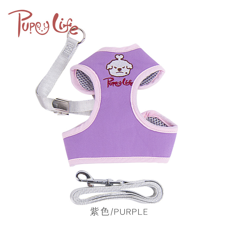 New Products in Stock Wholesale Pet Harness Anti Breaking Loose Cat Hand Holding Rope Small and Medium Sized Pet Dog Walking Safety Rope