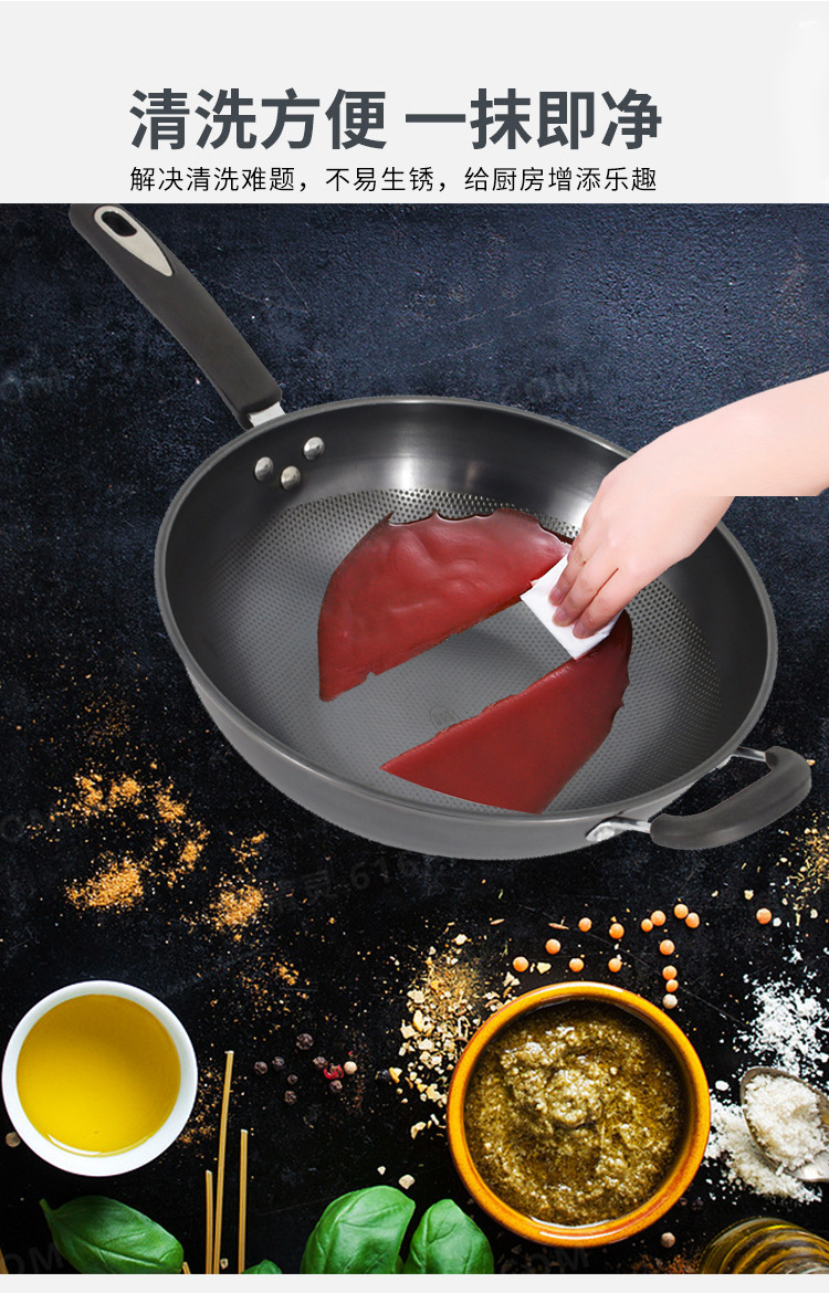 厂家供应河北铁锅不粘炒锅 油烟少家用礼品真不锈铸铁锅跑江湖