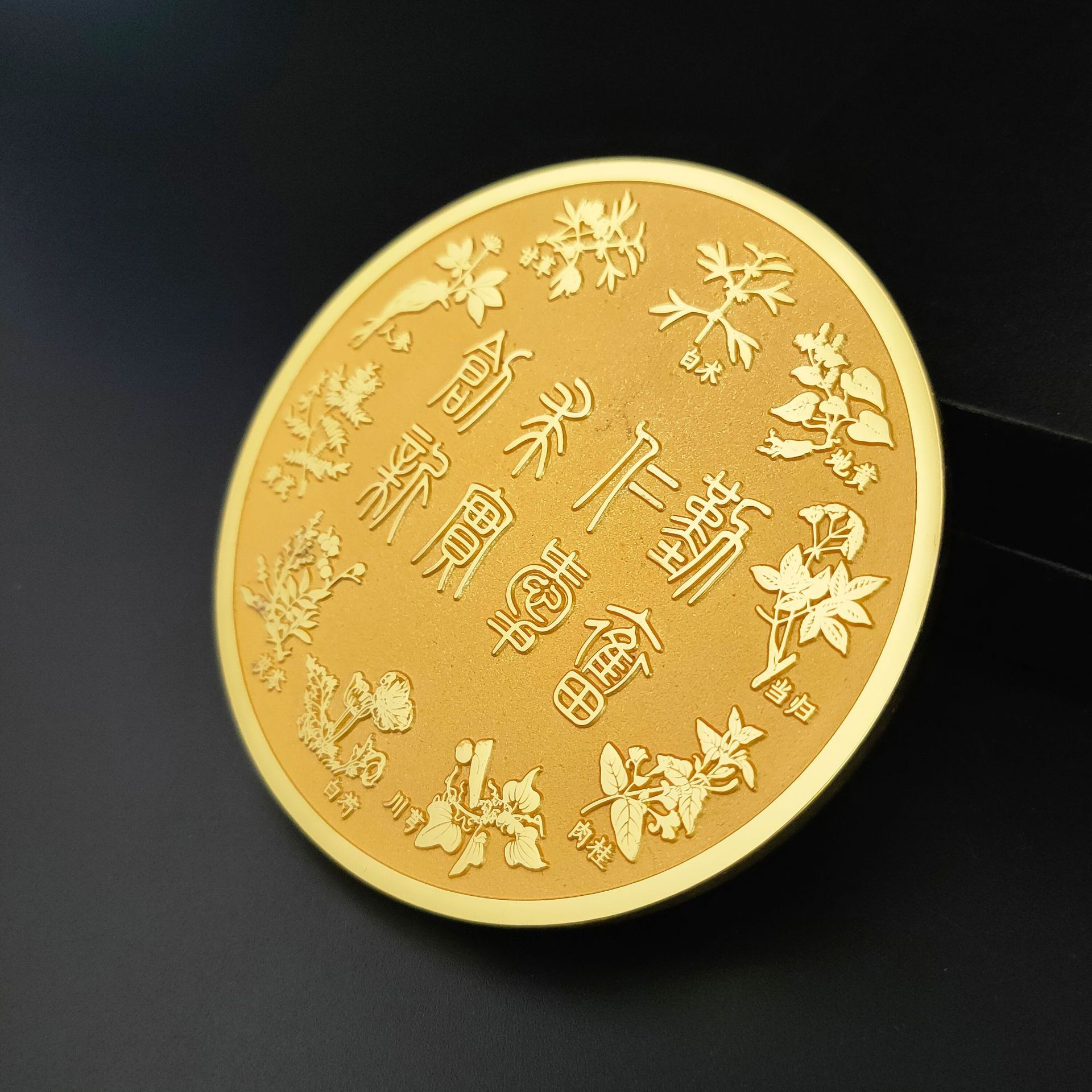 厂家直销学校金属纪念币高档创意仿真纪念章校园礼品收藏币生产