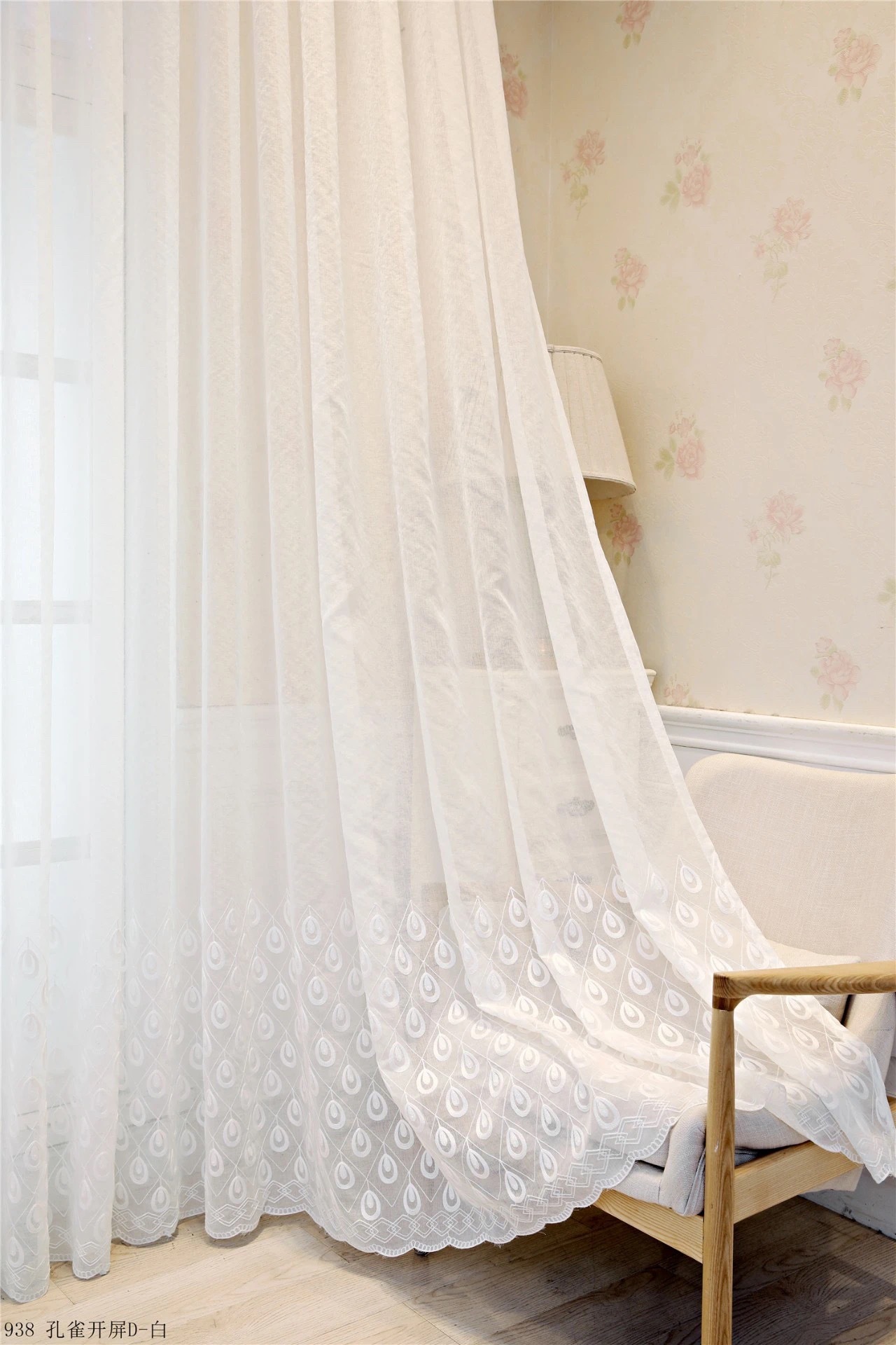 多色绣花纱刺绣白色粉色窗纱客厅阳台卧室飘窗定制落地窗成品纱帘