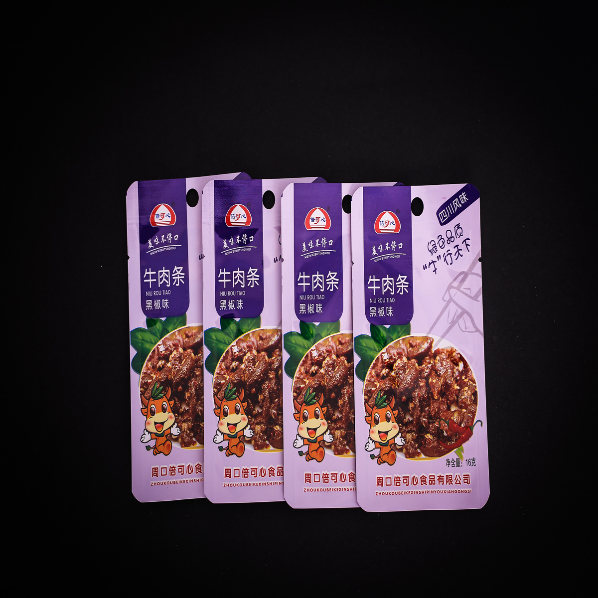 麻辣鸭脖真空袋 高温蒸煮鸭脖铝箔杀菌袋 鸭货小包装铝箔袋厂家