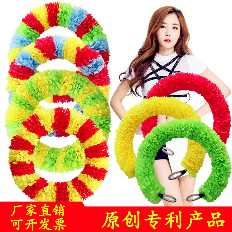 硬圈钢丝花环运动会道具开幕式幼儿园舞蹈体操圆圈器械操道具彩色