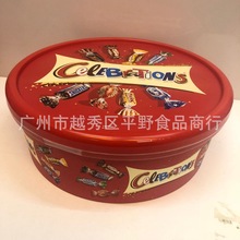 批发 英国Mars玛氏8口味巧克力糖果什锦味礼盒装婚庆年货礼盒650g
