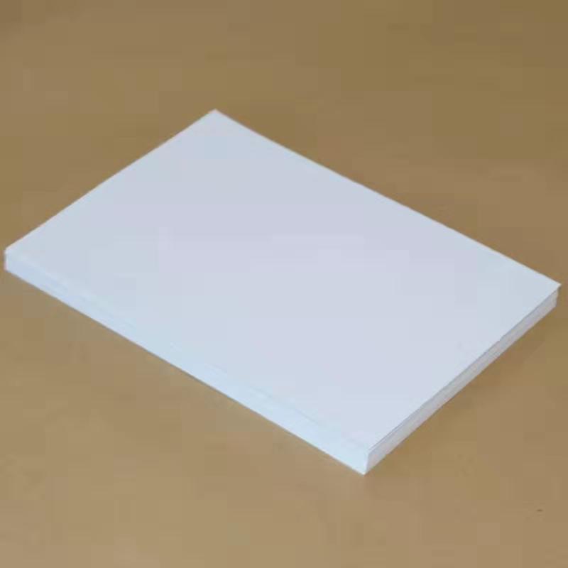 a4白卡纸400克 50张