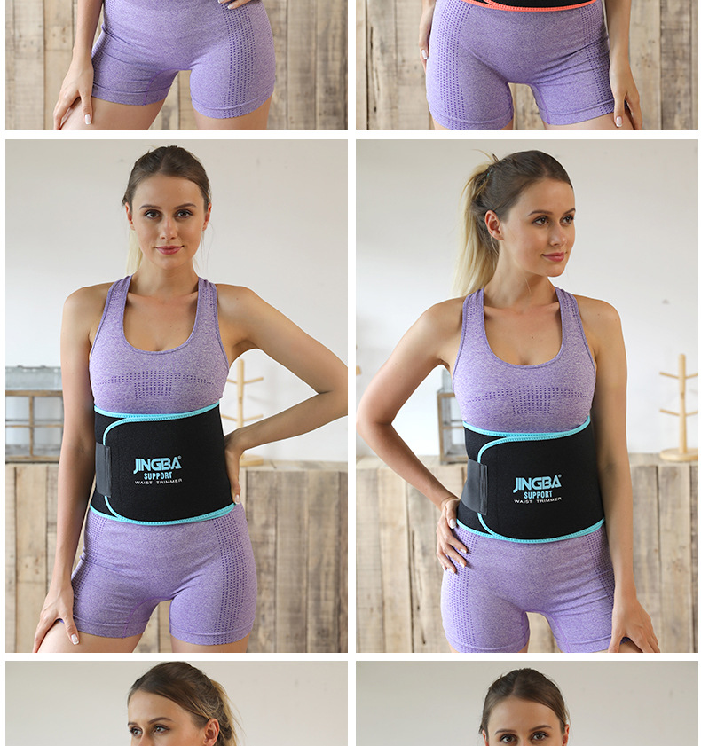 jingba support 护腰 运动暴汗腰带骑行举重跑步健身护具厂家直销