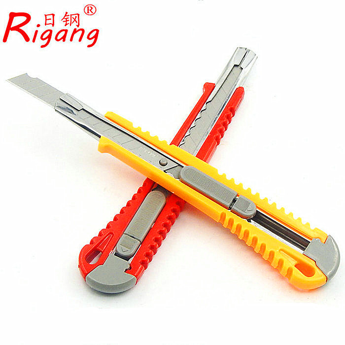 日钢rg-331壁纸刀介刀美工刀小号裁纸刀手工刀工具刀美工刀片9mm