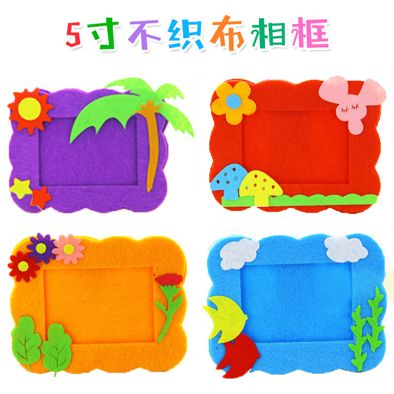 1万盒儿童海绵纸小贴片带背胶儿童手工制作eva立体贴画diy材料包￥1.