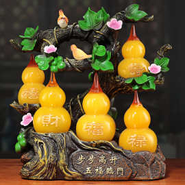 五福临门葫芦摆件新中式家居客厅装饰品新居乔迁礼品公司开业送礼