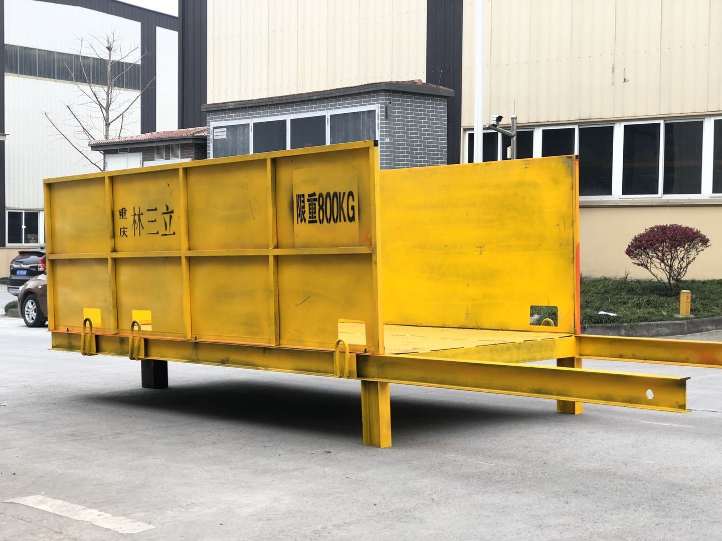 卸料平台厂家工地卸料平台建筑悬挑式卸料平台厂家