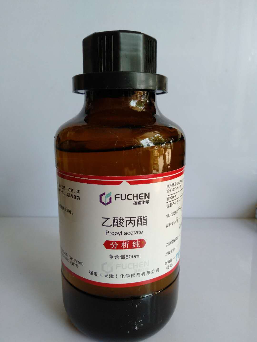 乙酸丙酯  乙酸正丙酯;醋酸丙酯;分析纯500ml/瓶 cas:109-60-4